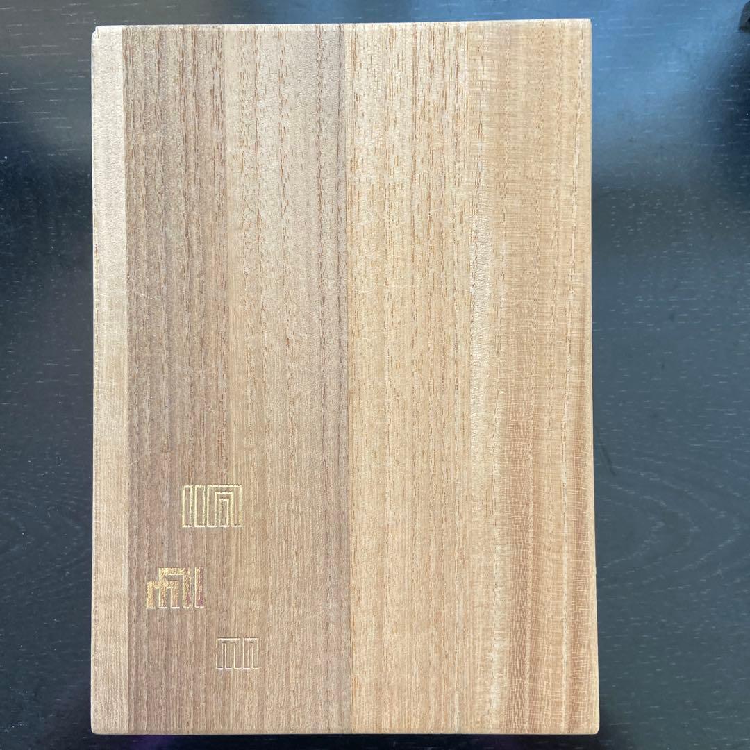 玉初堂 沈香 約32g たとう紙包み 桐箱仕立