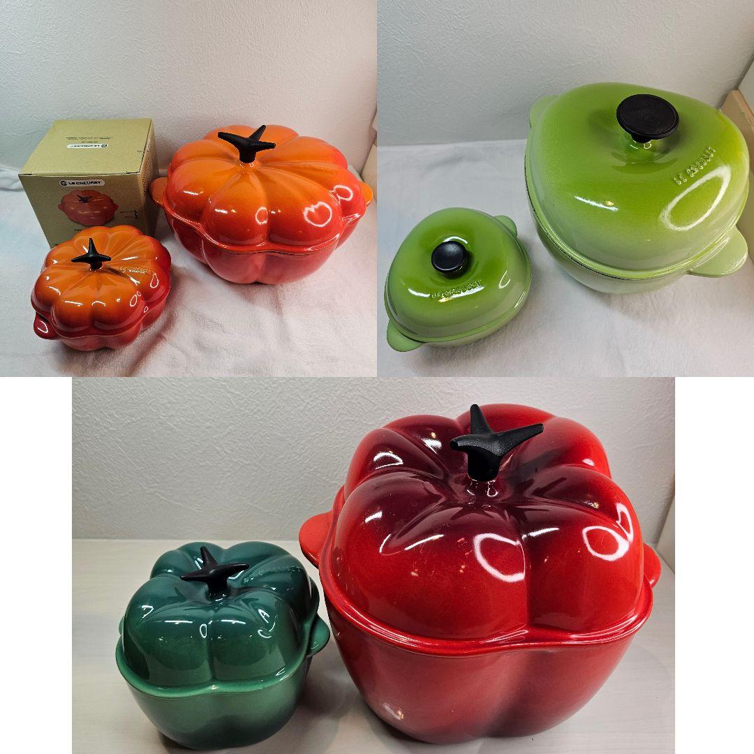 廃盤 LE CREUSET ル・クルーゼ ピーマン 両手鍋 ミニココット セット