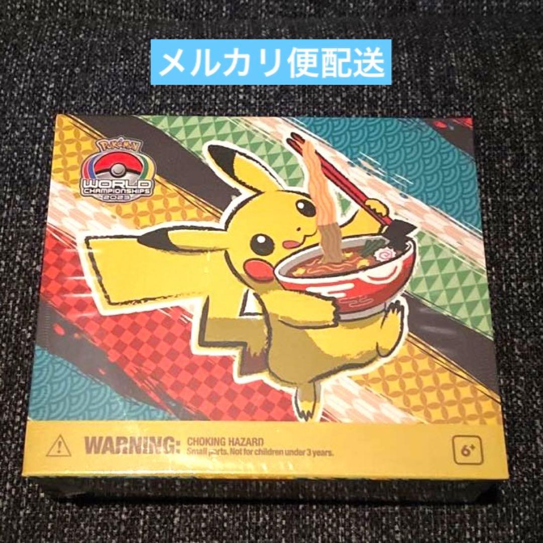 新品未開封】WCS2023 ポケモン ダメカンサイコロVSTARマーカーセット