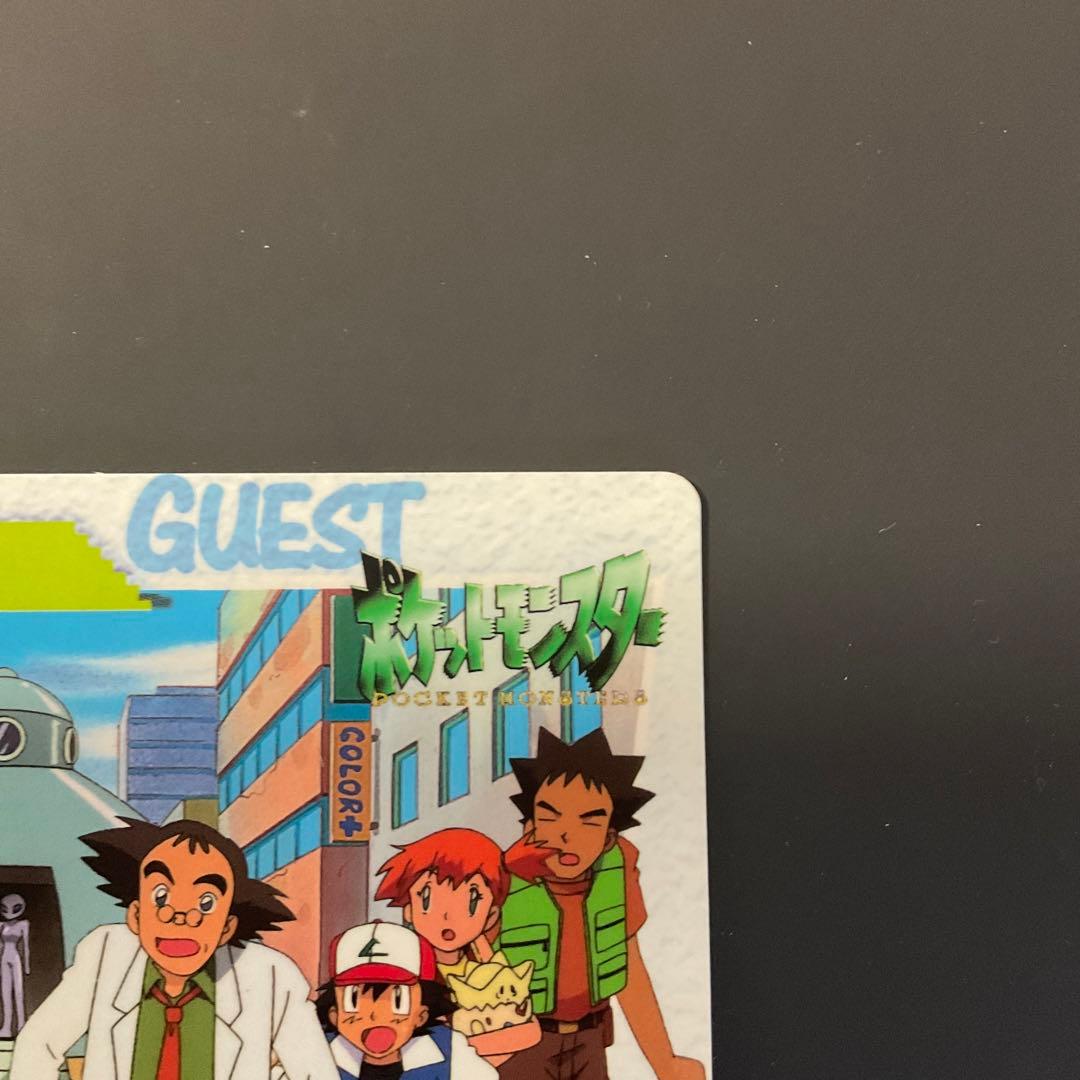 ポケモンカード アニメコレクション まとめ売り 11 127 サトシタケシ