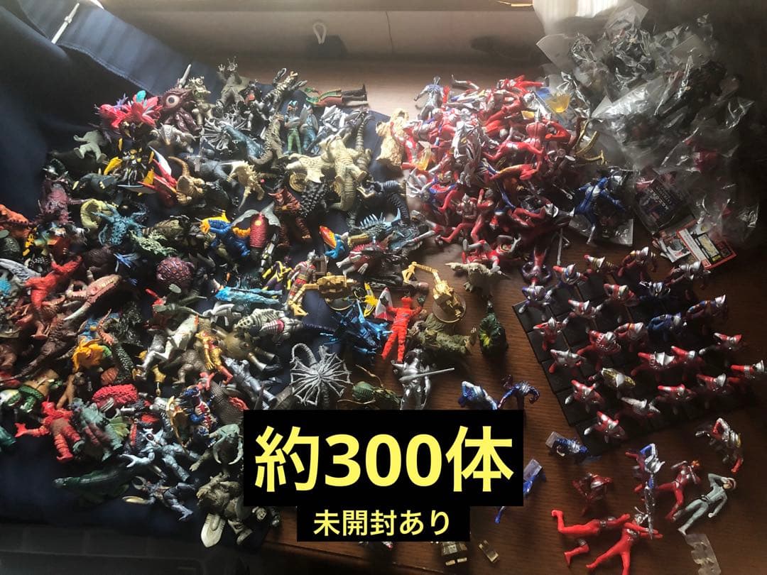 ウルトラマン　怪獣　HGシリーズ　ガシャポン