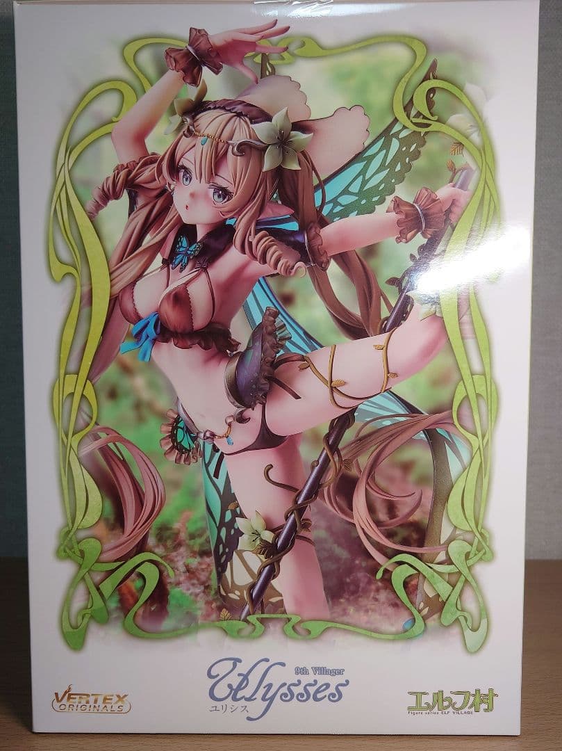 ヴェルテクス エルフ村 第9村人 ユリシス 1/6　新品　未開封品