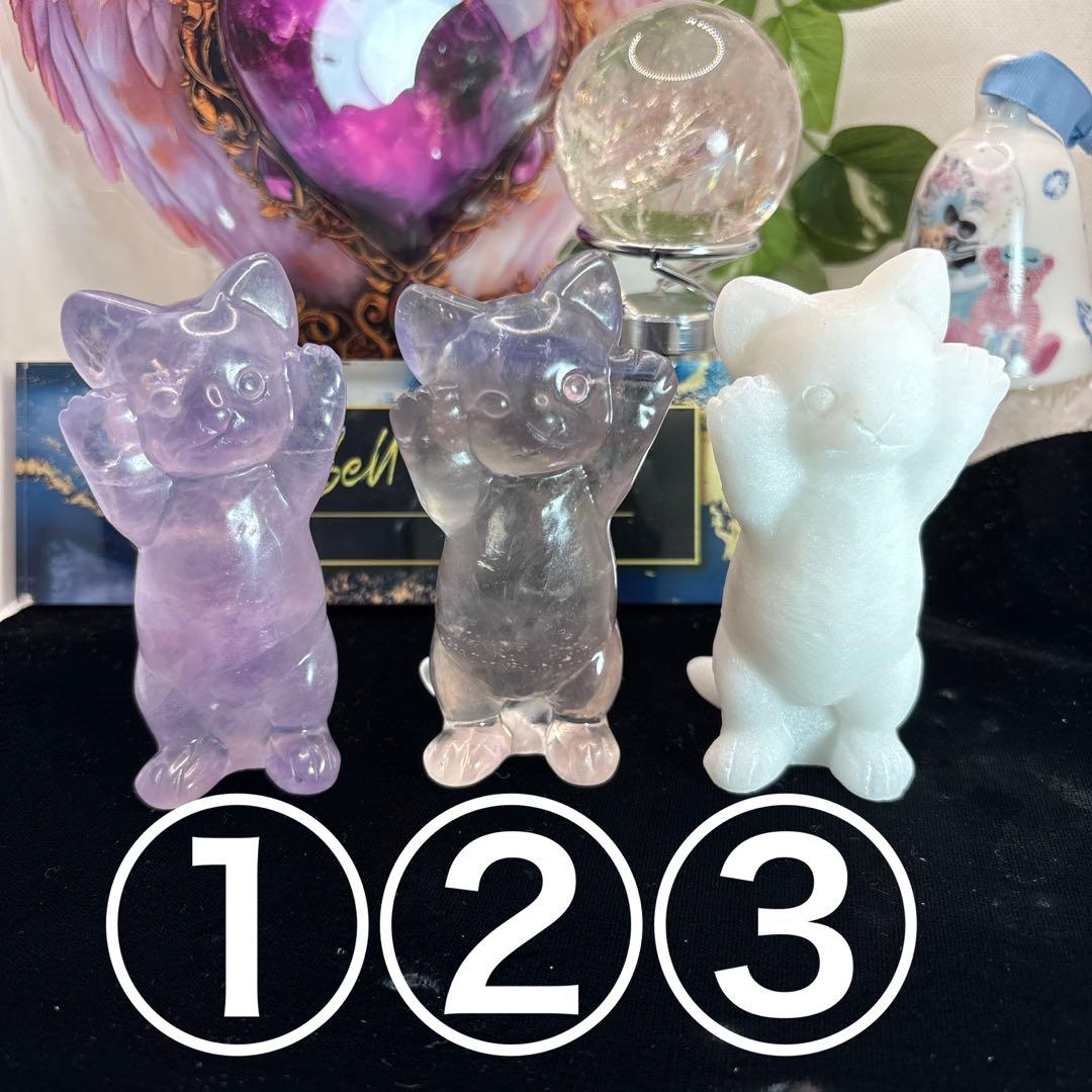 フローライトくり抜きハート♡♡No.2293