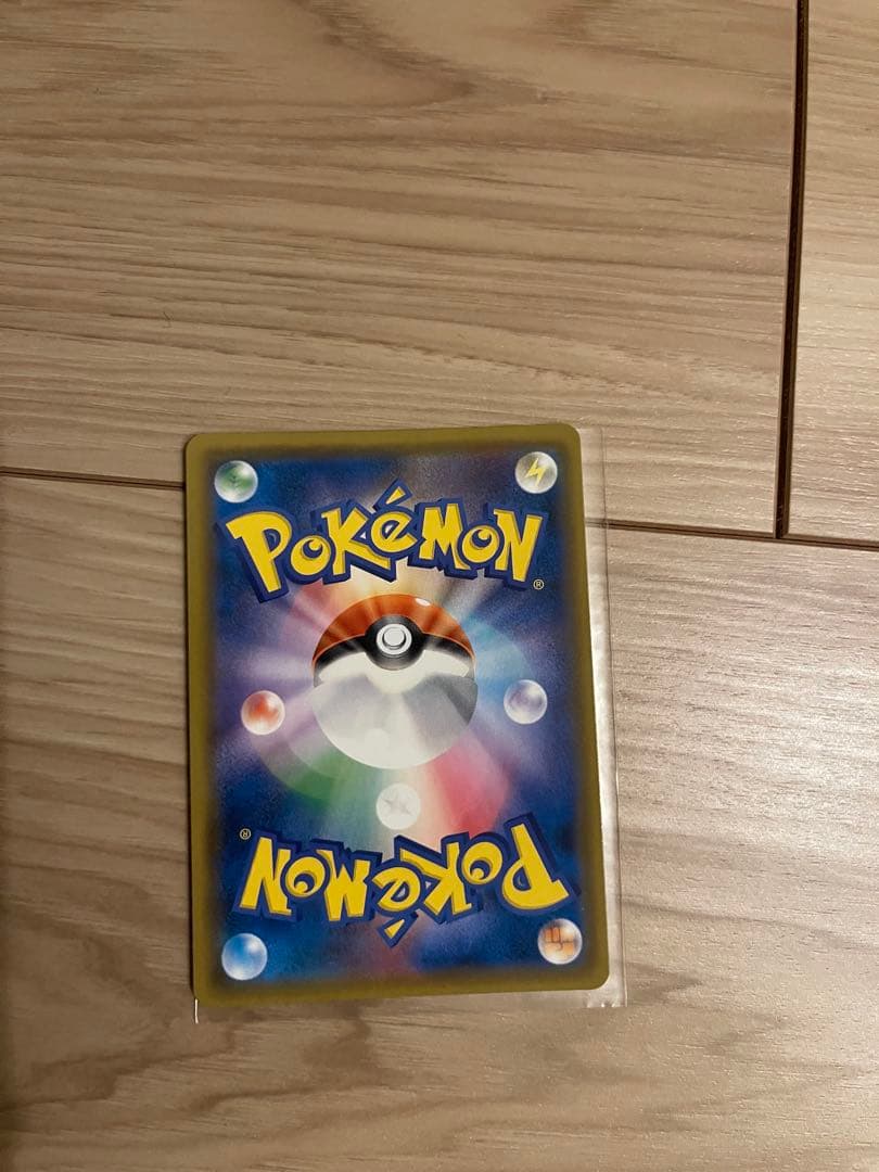 ぷ*ー様 ブルーの探索　SR