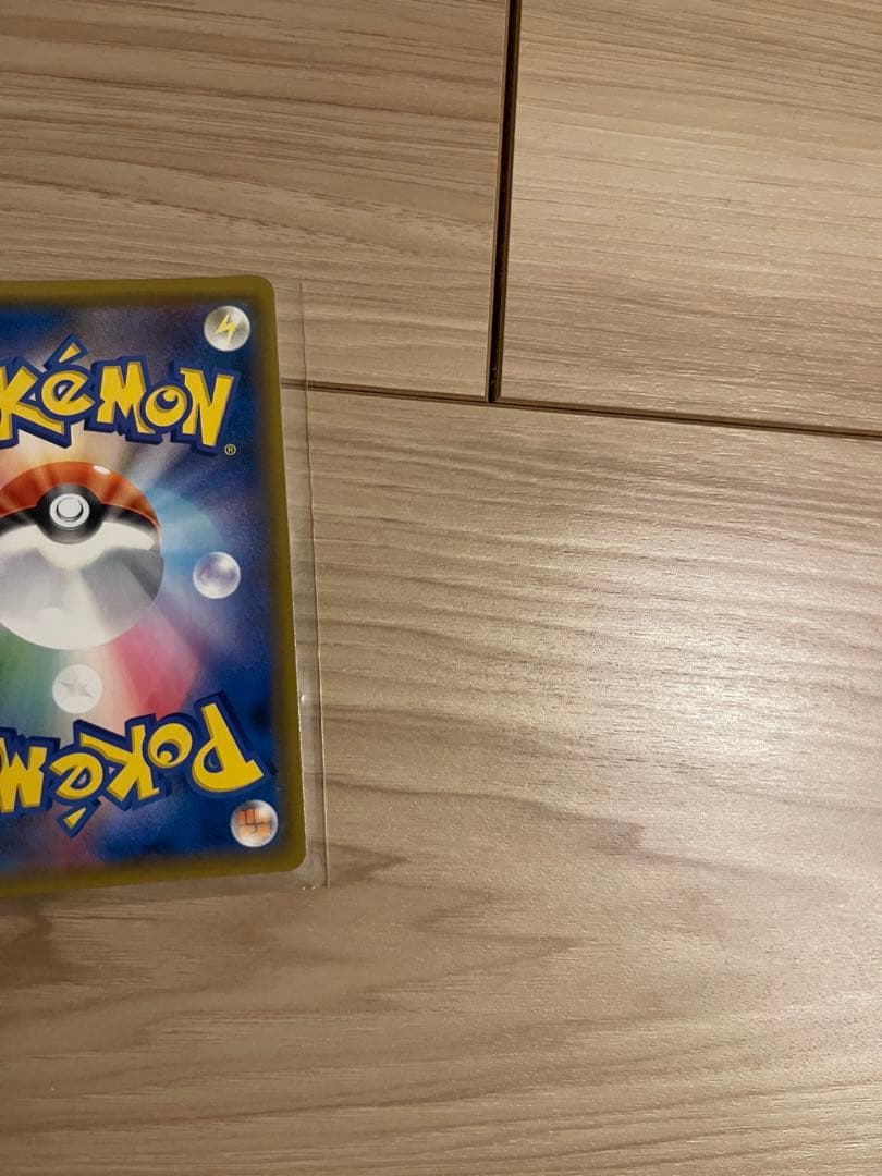 ぷ*ー様 ブルーの探索　SR