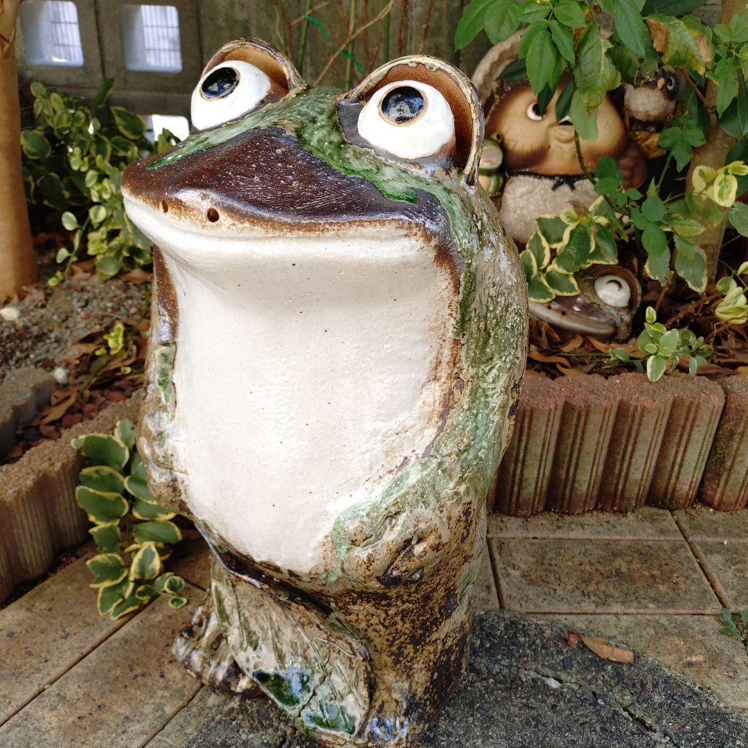 信楽焼　手作り出目立ち蛙　(特大) 　蛙　カエル　かえる