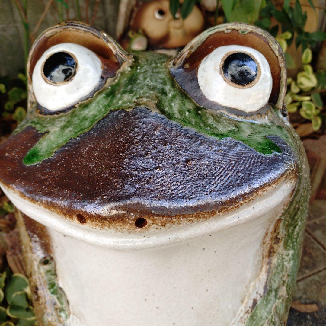 信楽焼　手作り出目立ち蛙　(特大) 　蛙　カエル　かえる