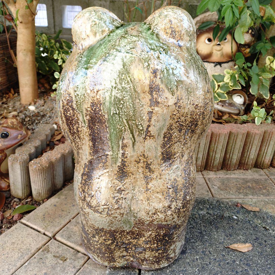 信楽焼　手作り出目立ち蛙　(特大) 　蛙　カエル　かえる
