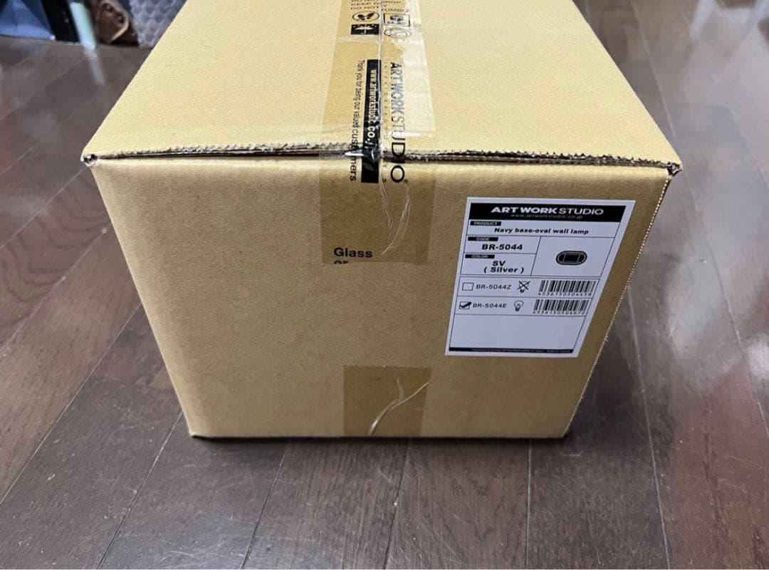 マリンランプ　FLYMEe Factory / フライミーファクトリー