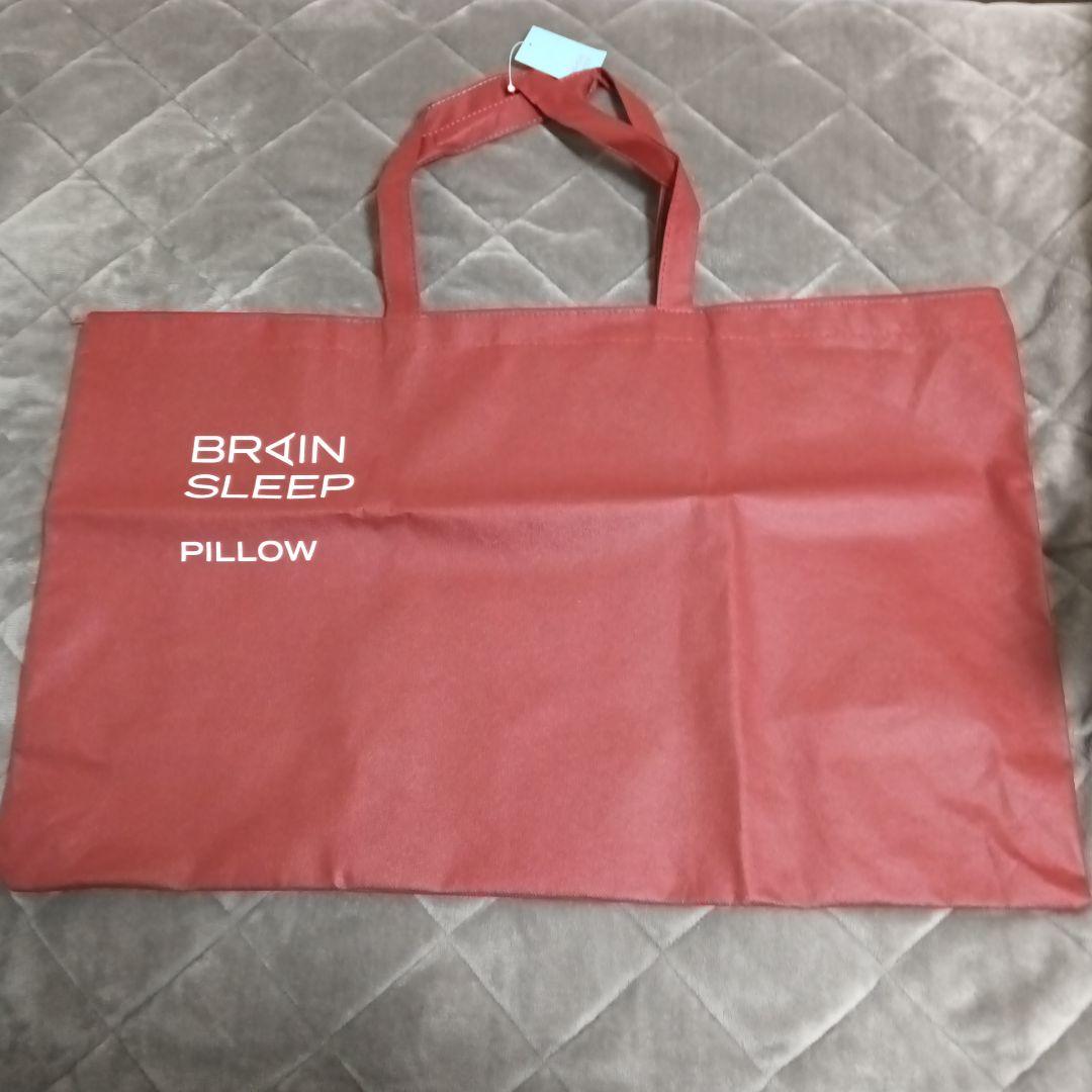 BRAIN SLEEP ブレインスリープピロー High（枕カバー2枚付き）