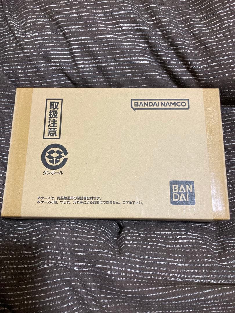 ドラゴンボールカードダスリミックス　Vol.4