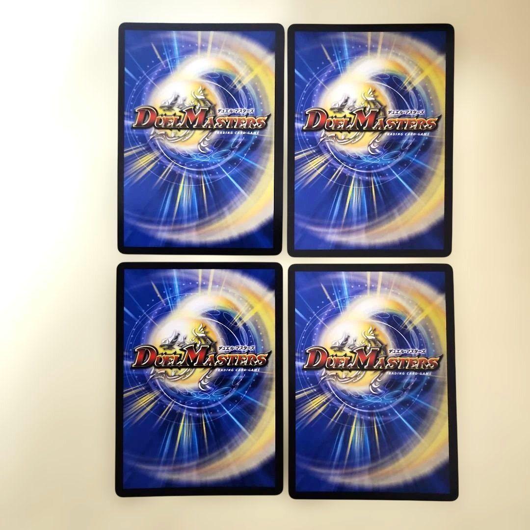 若き大長老アプル 金トレジャー - メルカリ