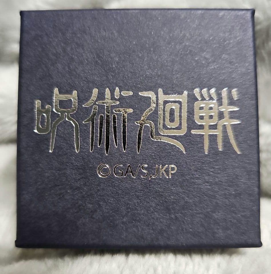 五条悟 制服ボタンロケットネックレス 呪術廻戦 - メルカリ