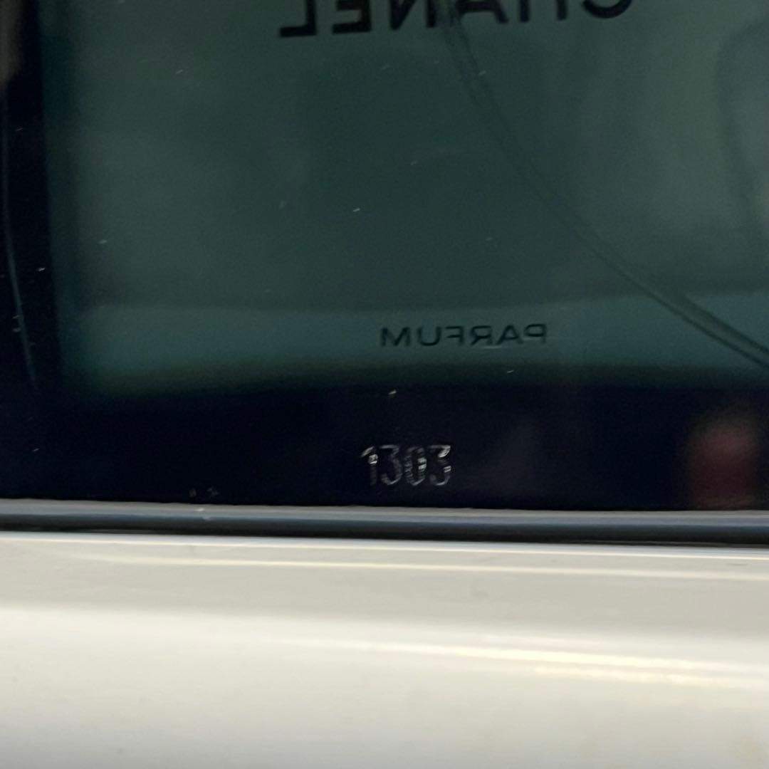 ♡正規品♡香水 ブルー ドゥ シャネル パルファム 100ml CHANEL