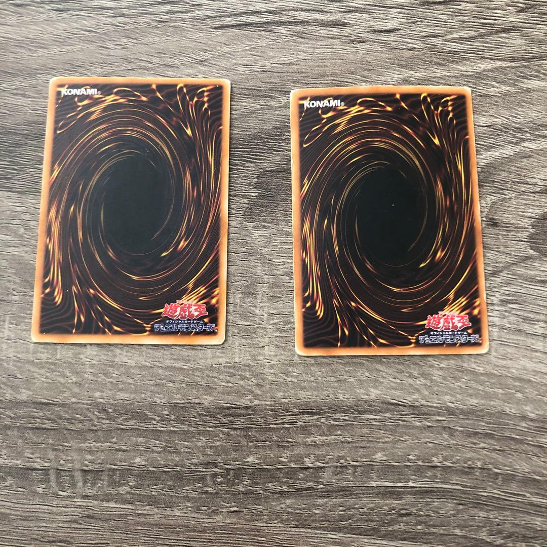 カオスソルジャー 304 054 初期　レリーフ