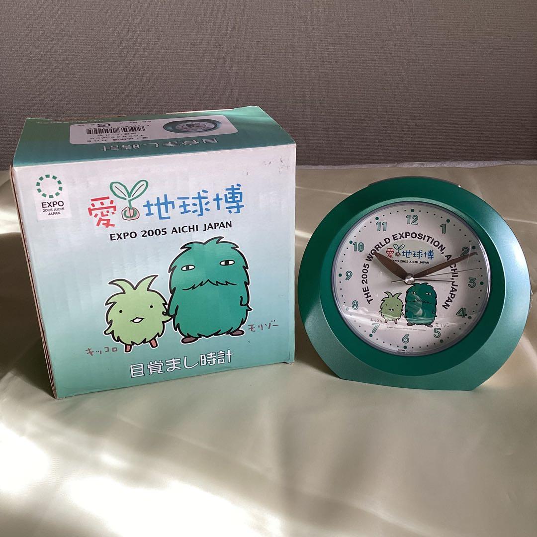 愛・地球博 モリゾー キッコロ 目覚まし時計 - メルカリ
