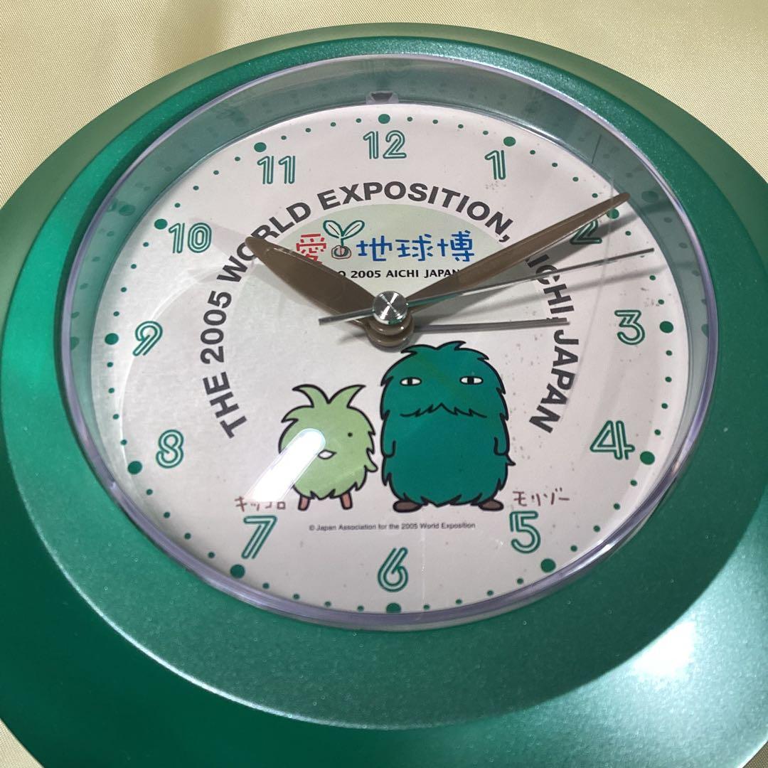 愛・地球博 モリゾー キッコロ 目覚まし時計 - メルカリ