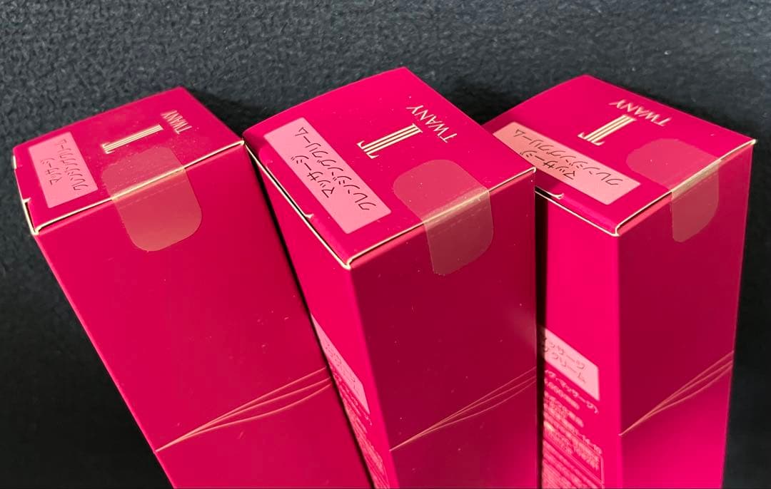 TWANY 美容液マッサージクレンジングクリーム 120g 3本セット　トワニー