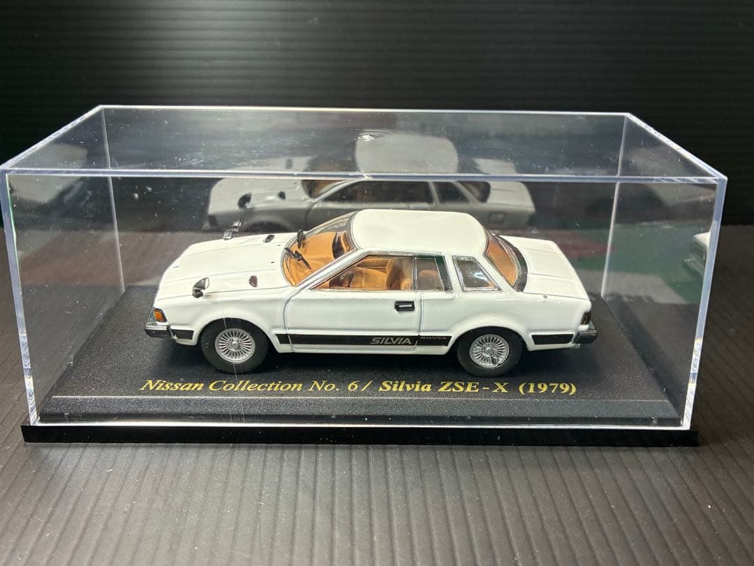 日産シルビア☆ZSE-X☆1/43 - メルカリ