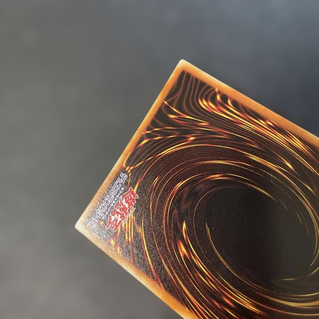 遊戯王2期 トゥーン・ブラックマジシャンガール シークレット G6-02