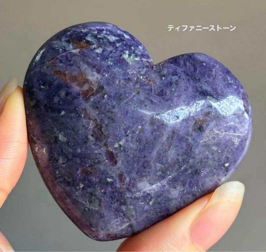 くるみ様 2点おまとめ