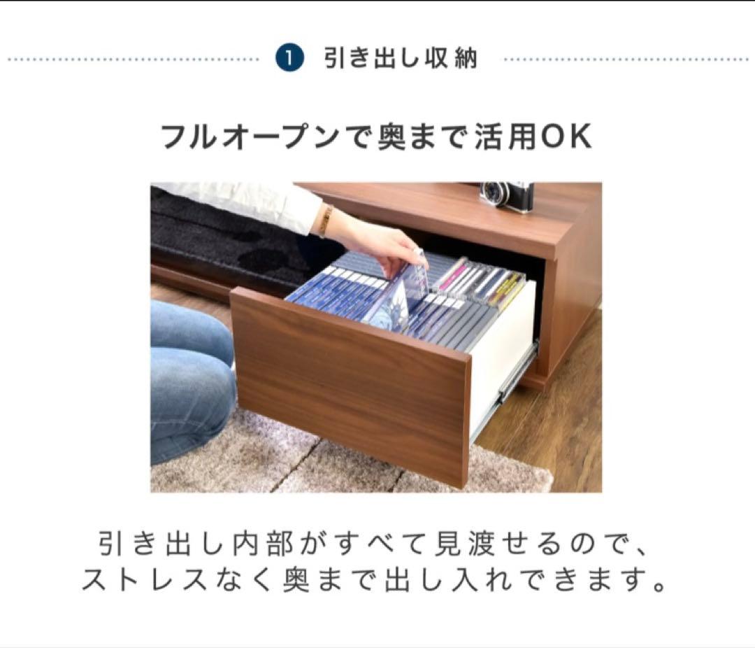 テレビ台 ローボード 完成品 国産 180cm 北欧 収納 おしゃれ【超大型】