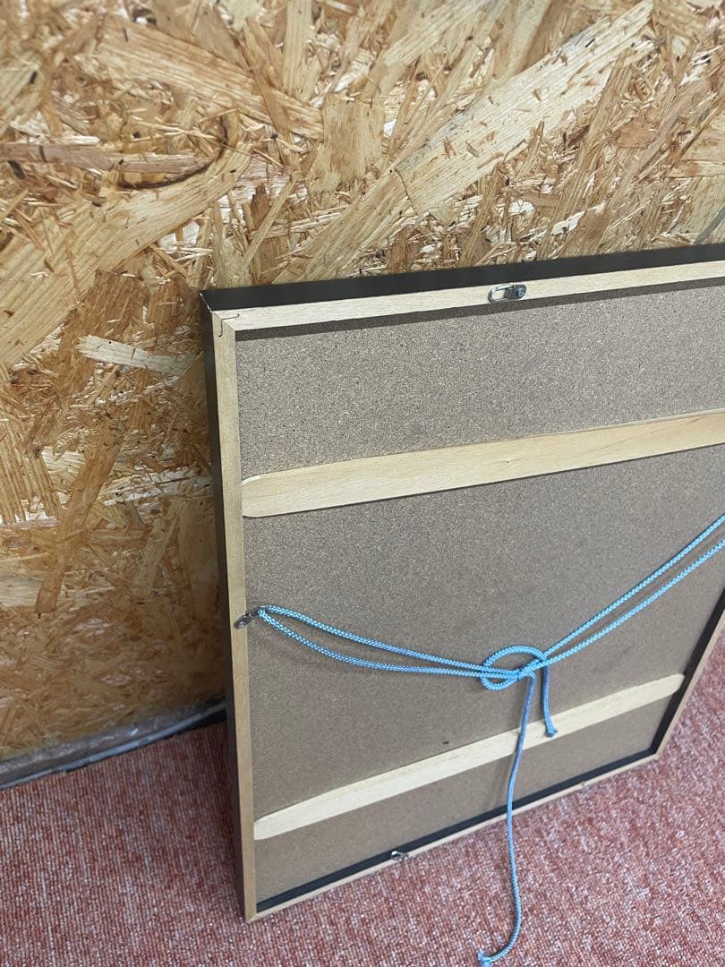 須田剋太 　馬年春 1990