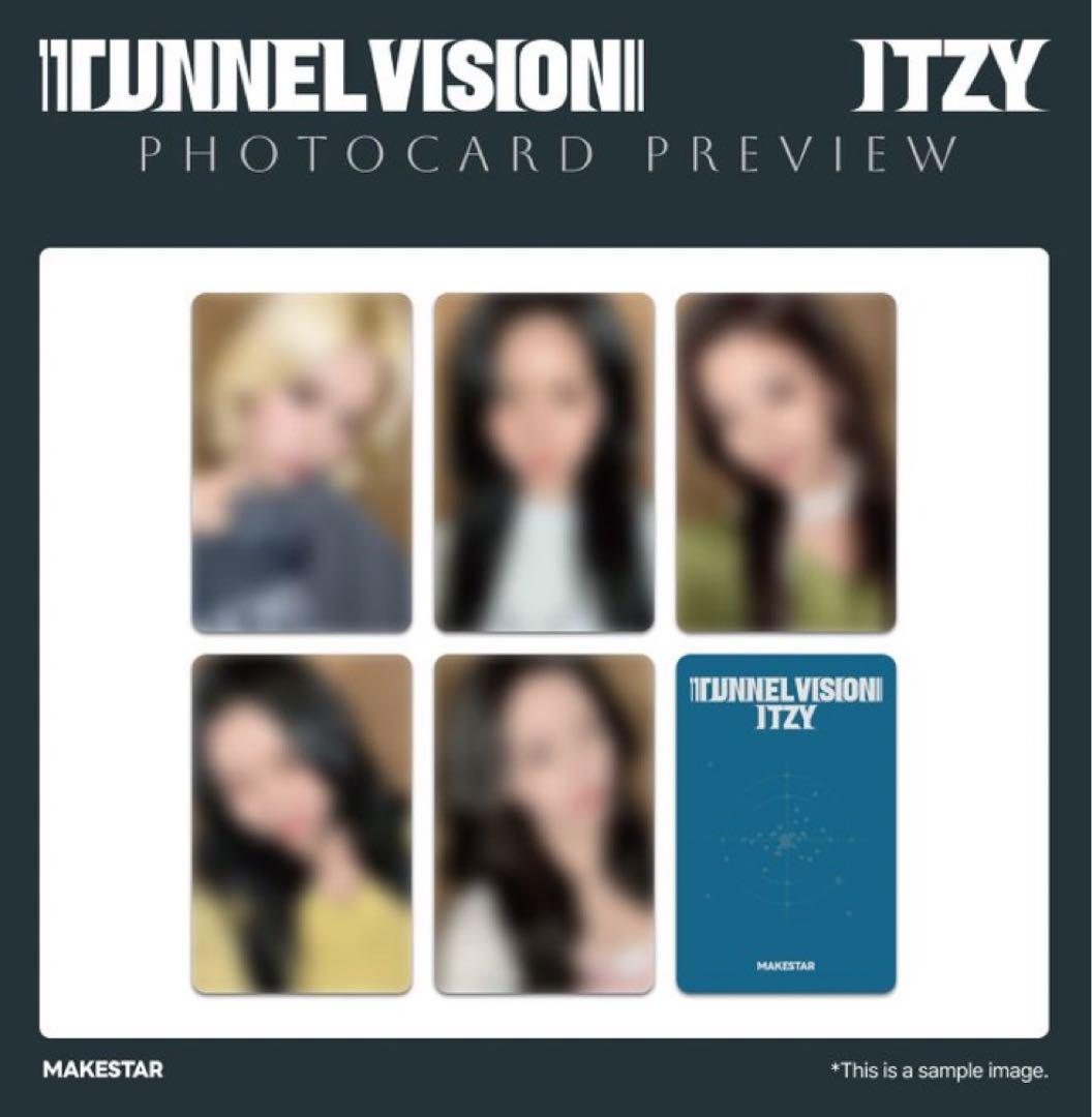 ITZY リア トレカ makestar TUNNEL VISION - メルカリ