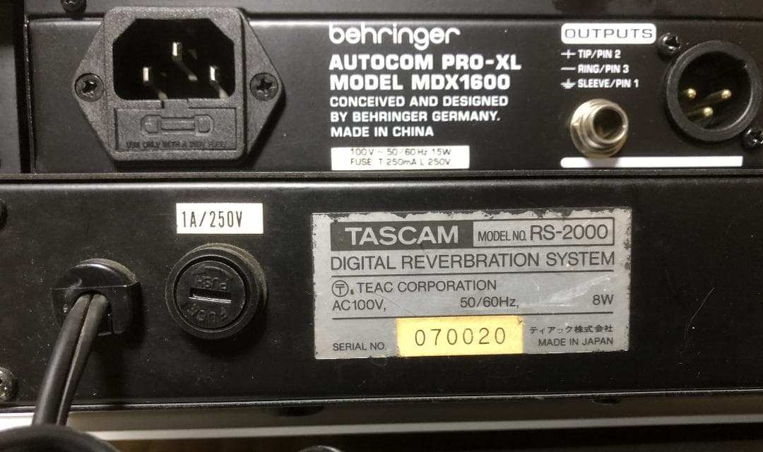 コンプレッサー、リバーブセット