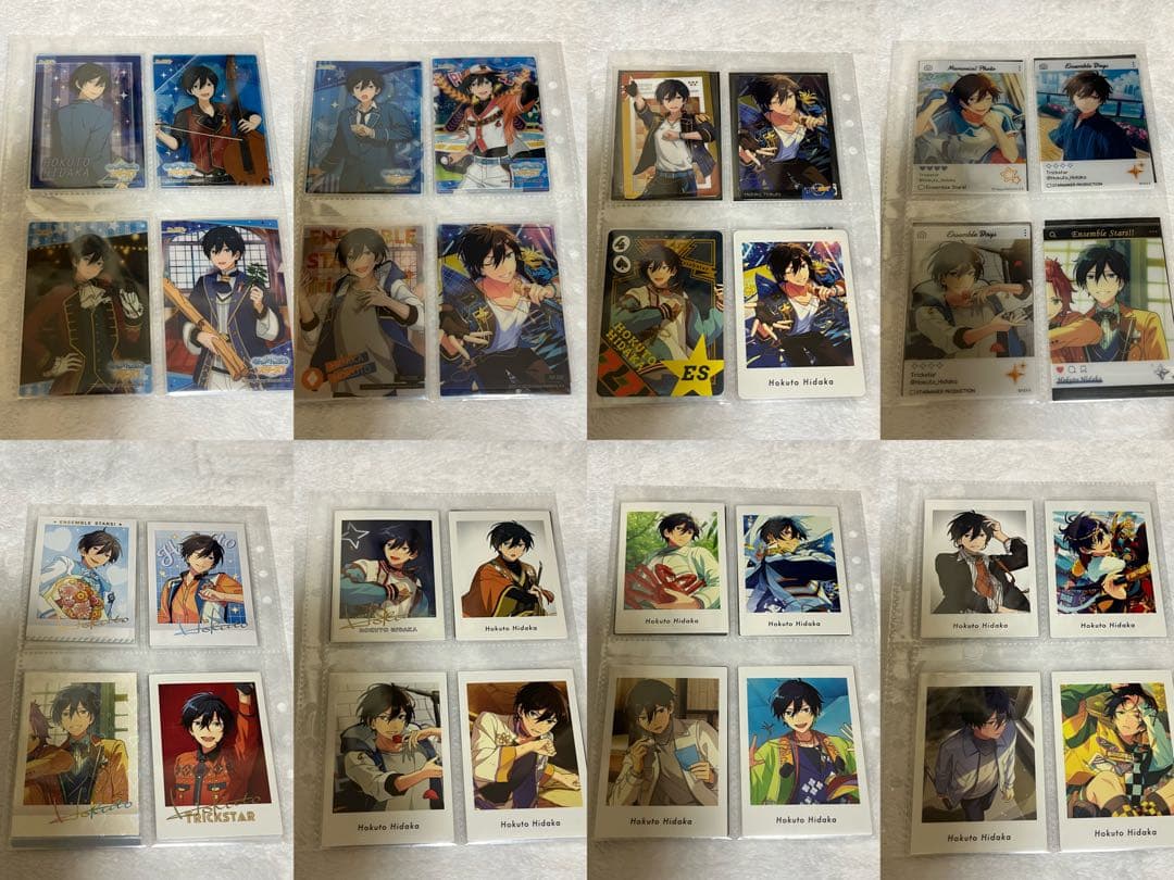 あんスタ 氷鷹北斗 わりとコンプリートセット 52枚