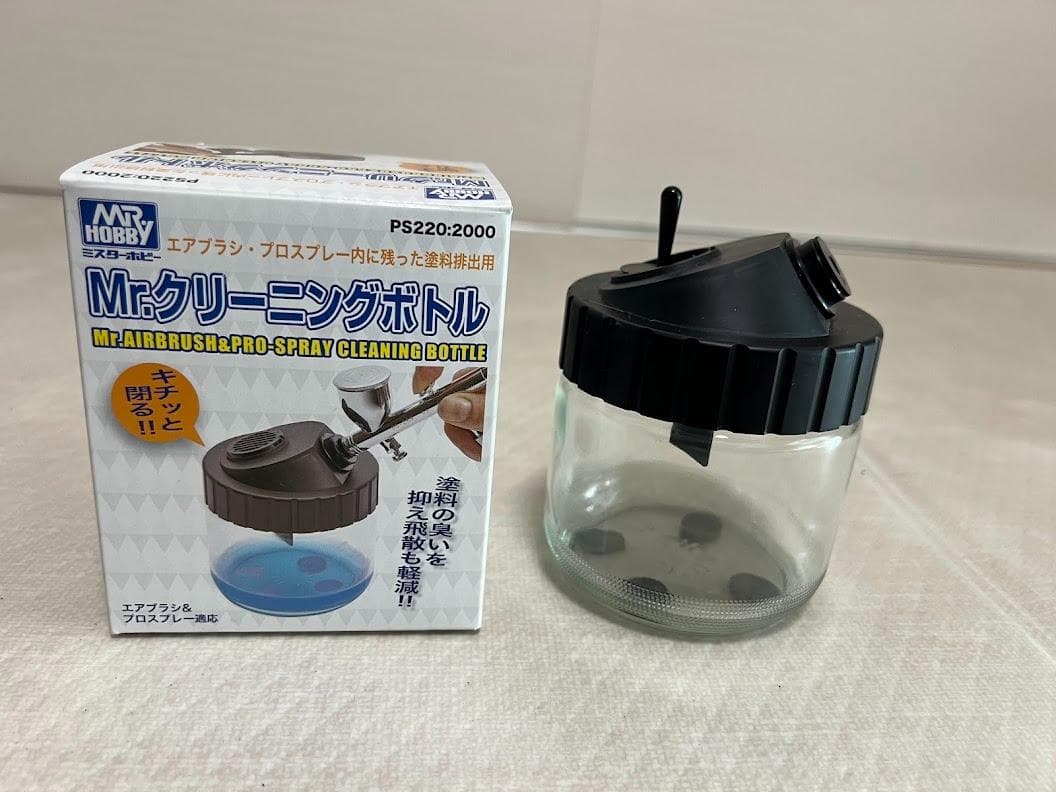 Aurochs　AERO CROSS 静音エアコンプレッサー＆エアブラシセット