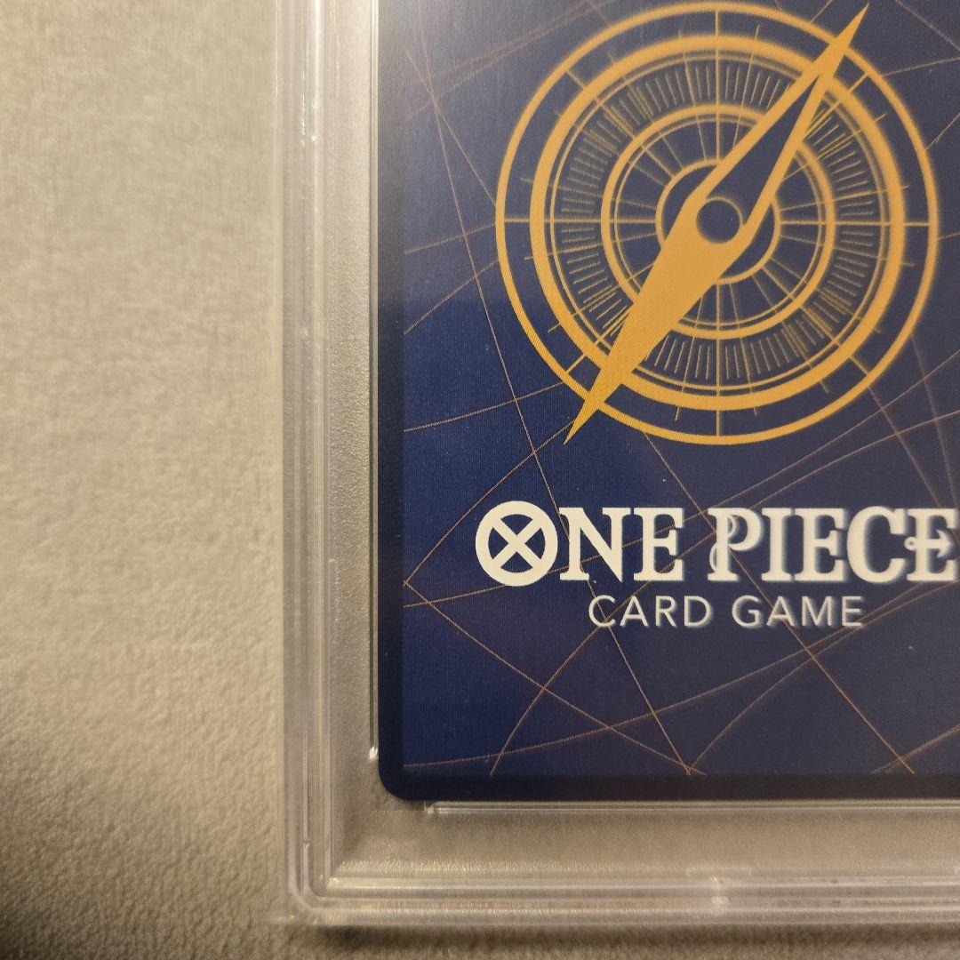 ワンピースカード クイーン フラグシップ PSA10 - メルカリ