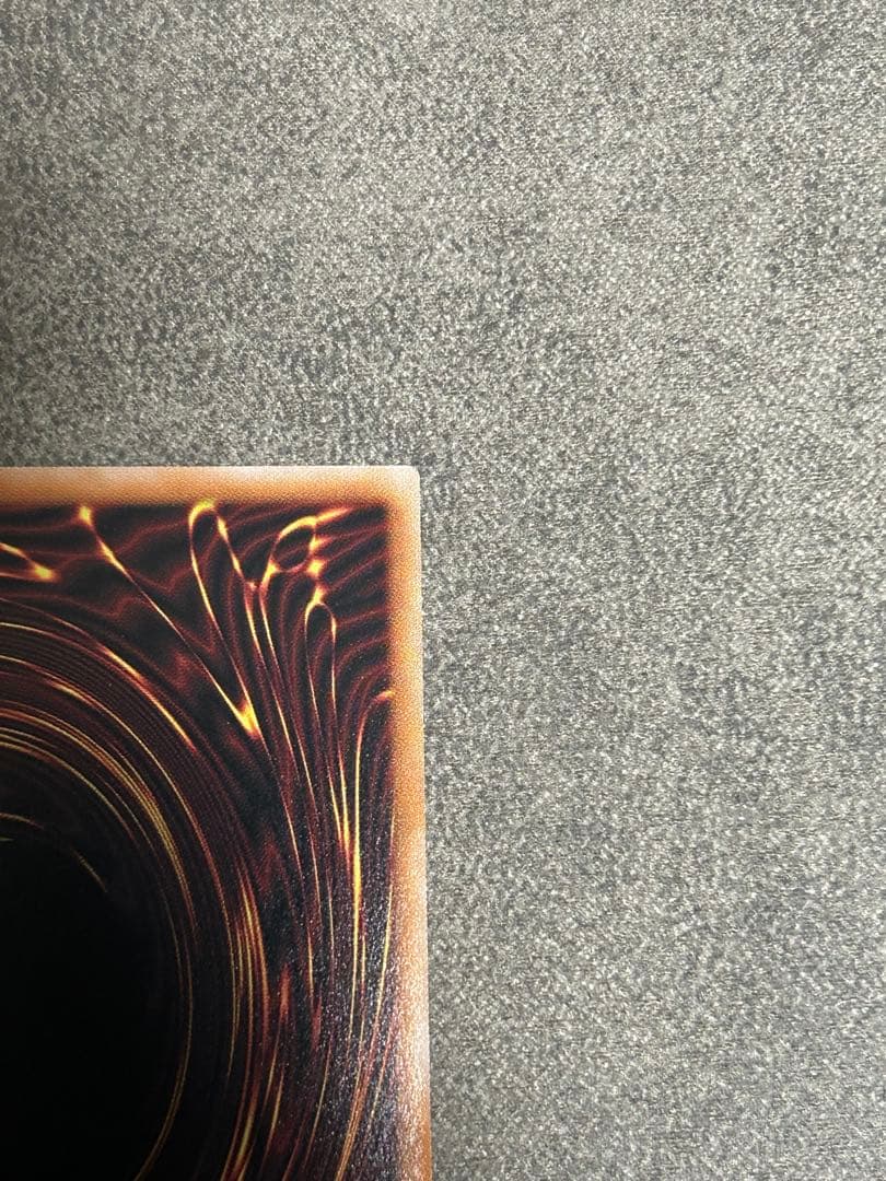 黒き竜のエクレシア　プリズマ　最安値