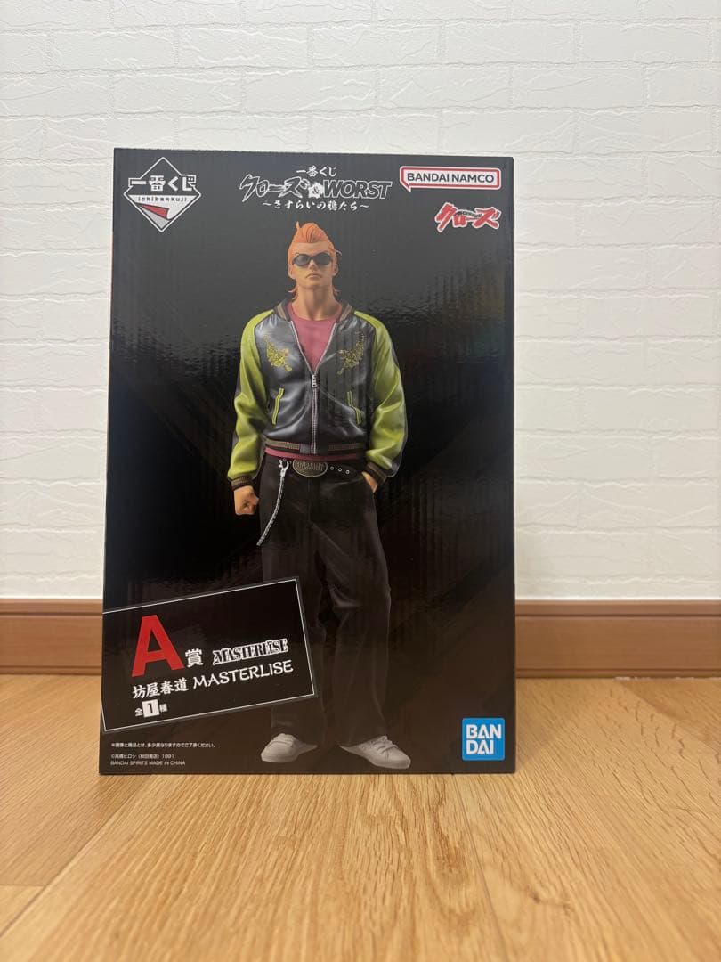 サ*ス様 人気‼️グロース・ザ・ワースト フィギュア MASTERLISE A賞