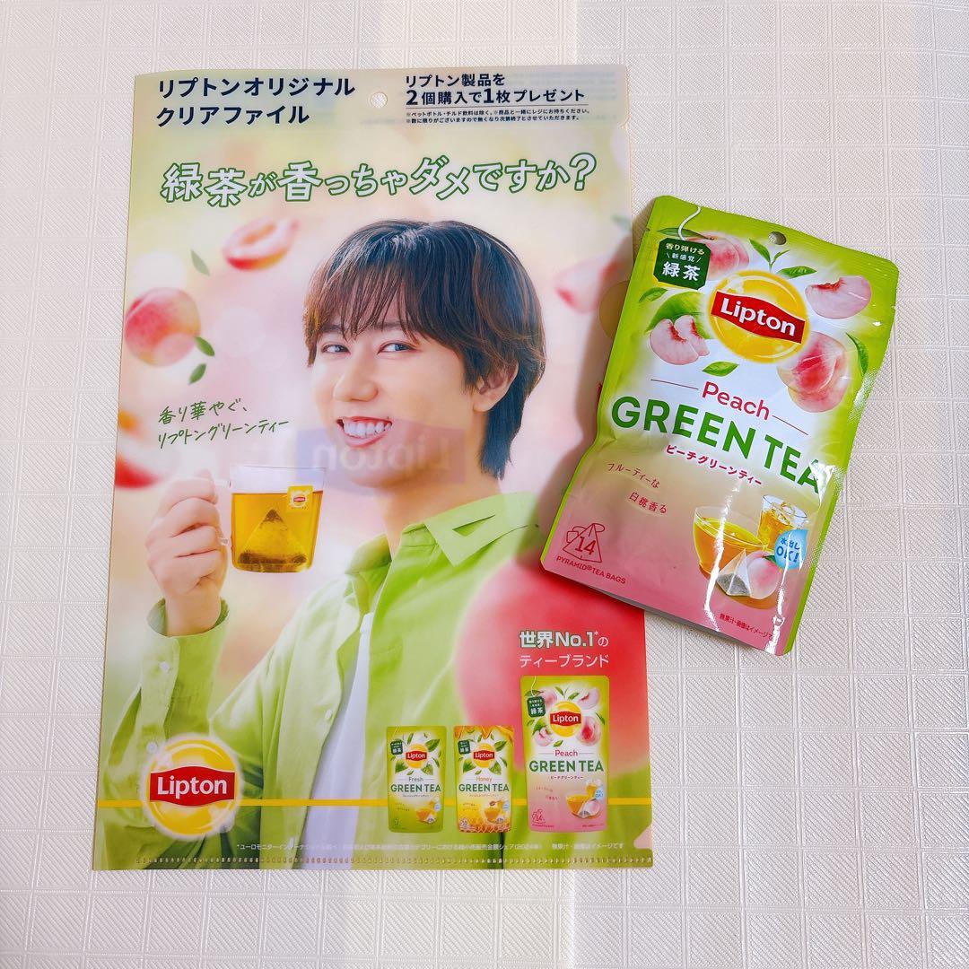阿部亮平 Lipton オリジナルクリアファイル リプトン SnowMan - メルカリ
