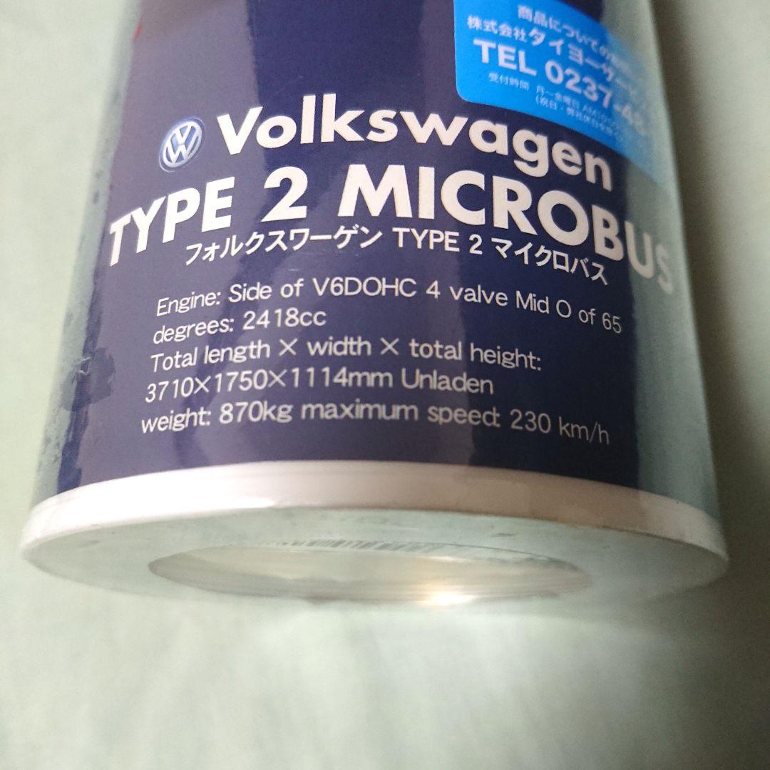 未開封 TAIYO R/C ラジコン ワーゲンバス ラジカン wagenbus