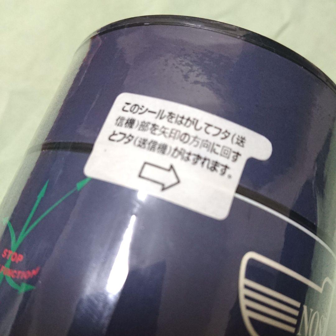 未開封 TAIYO R/C ラジコン ワーゲンバス ラジカン wagenbus