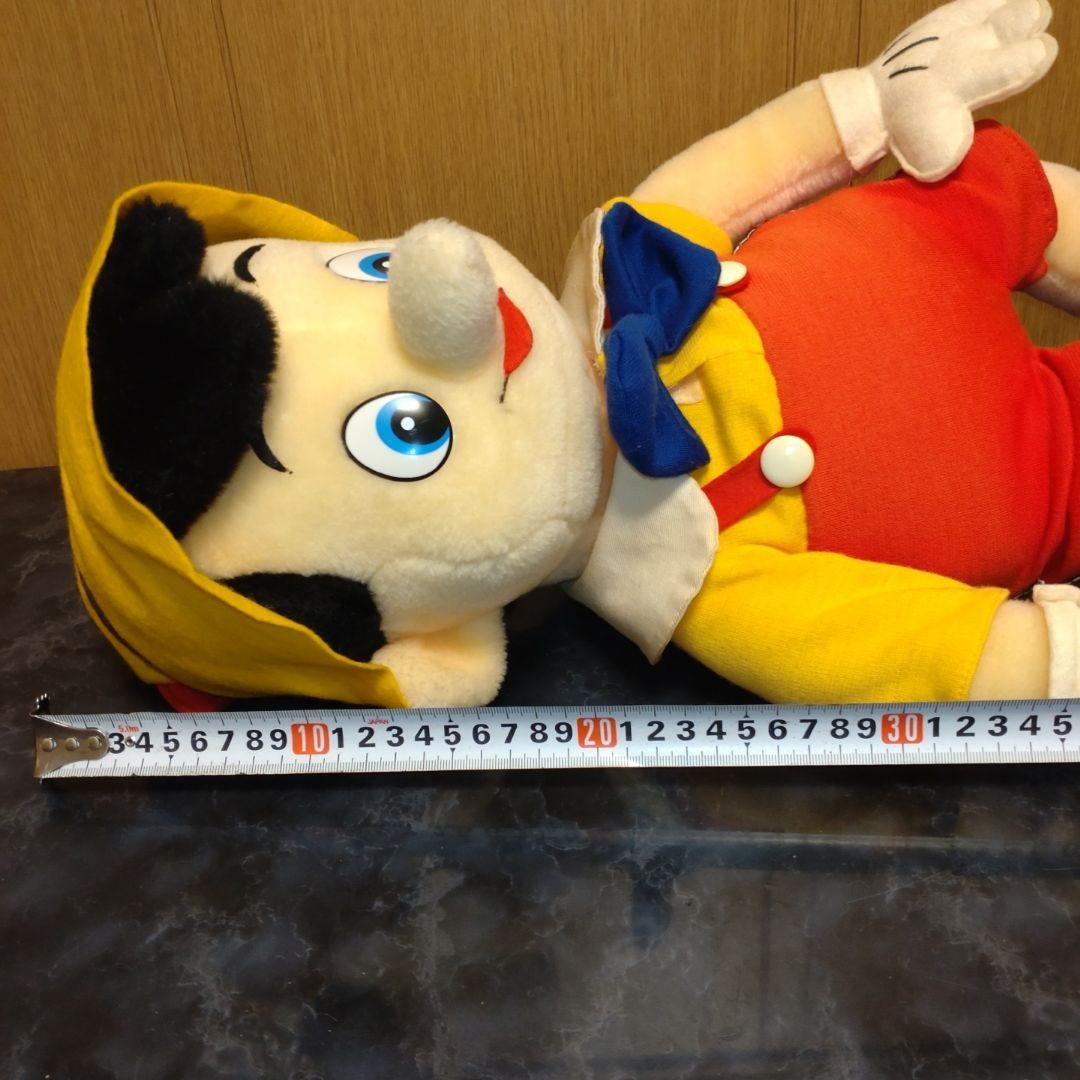 ピノキオ　特大