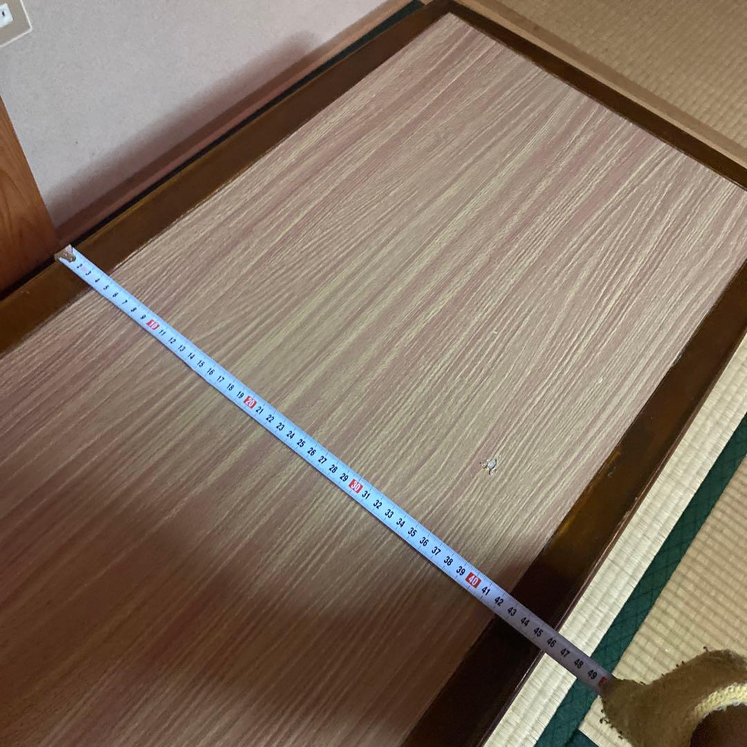 木製ローテーブル 約105cm x 46cm ビンテージ　昭和レトロ　洋間