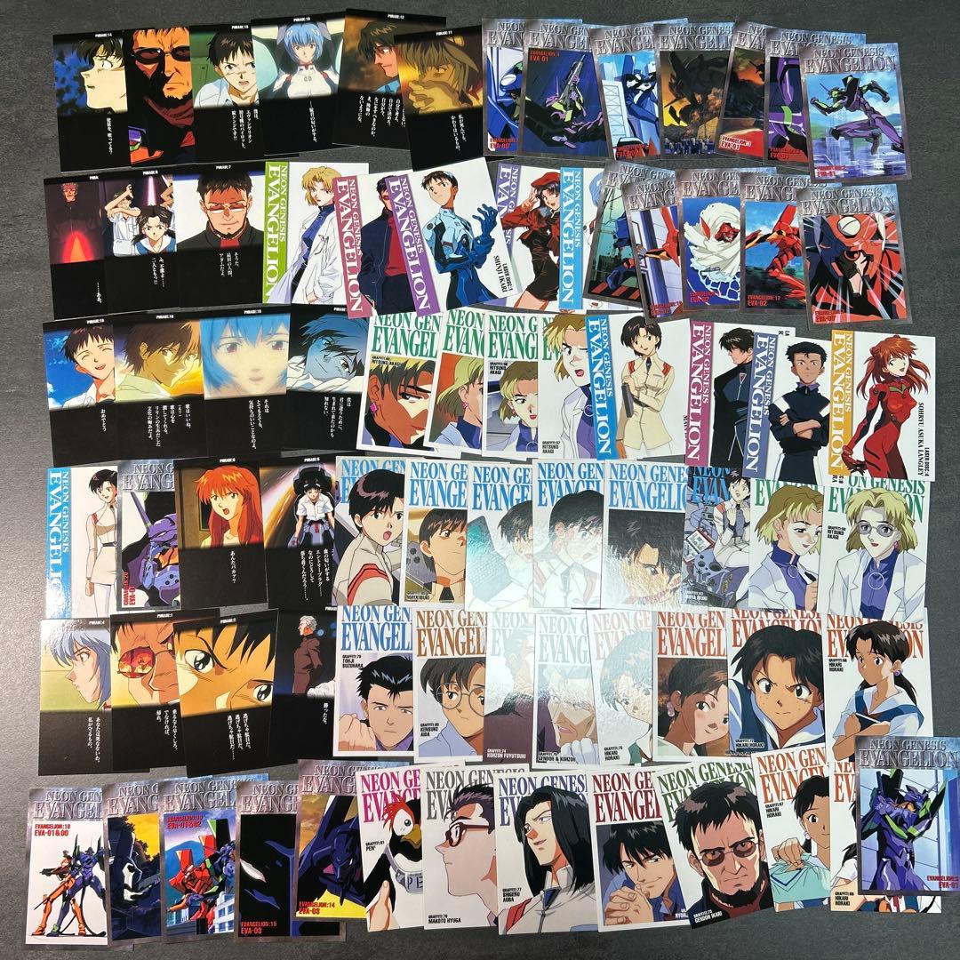 エヴァンゲリオン カードダスマスターズ まとめ売り 75枚 | Shop at