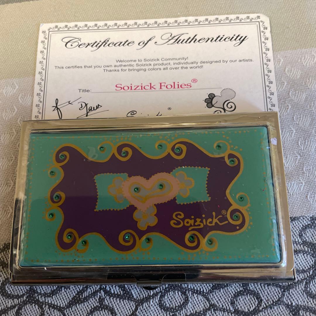 ソワジック・陶器製ポット