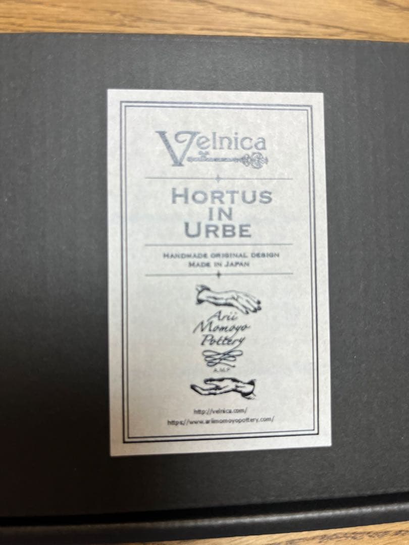 ヴェルニカ　手のひらのフラワートレイ　ハンドトレイ