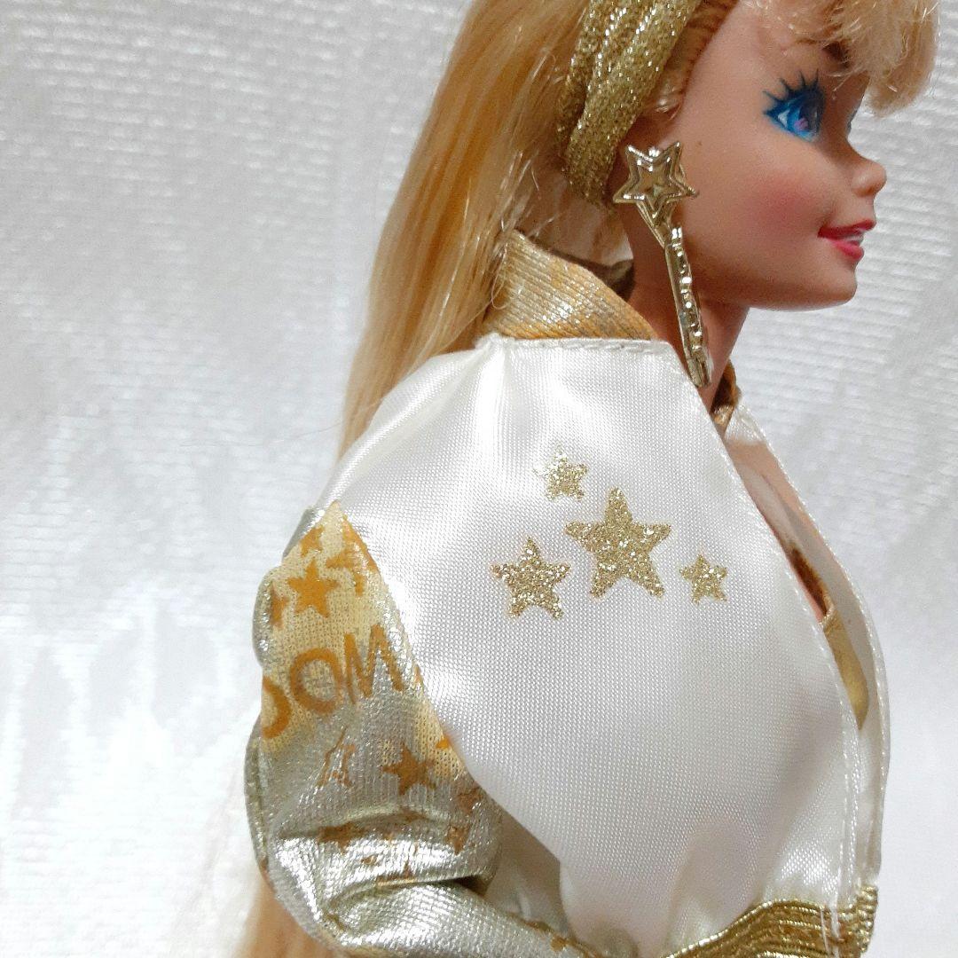 t*s様 ロングヘアー スターバービー - メルカリ