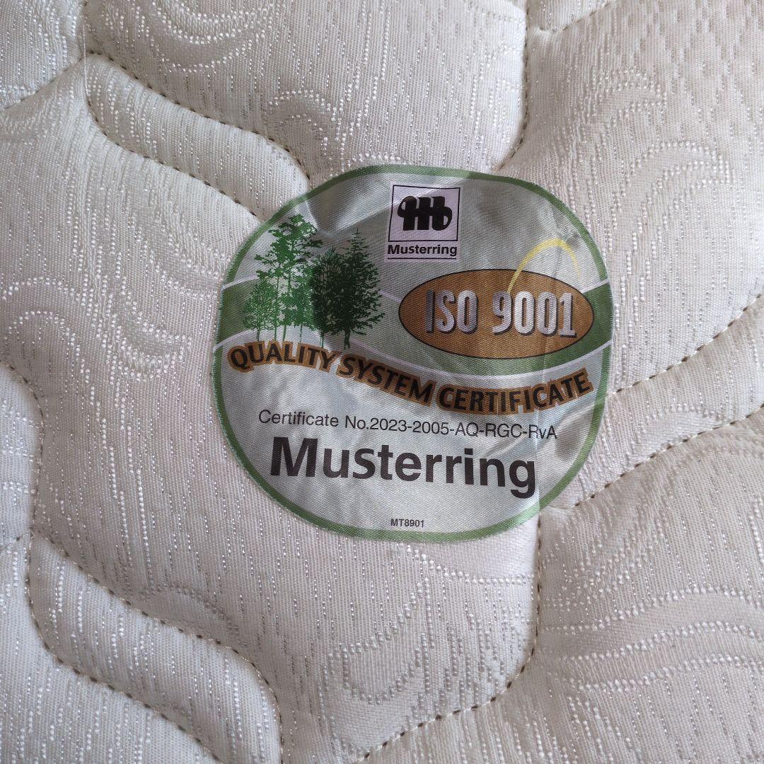 ドイツ製　ムスタリング ベッド用マットレス ポケットコイル シングルサイズ