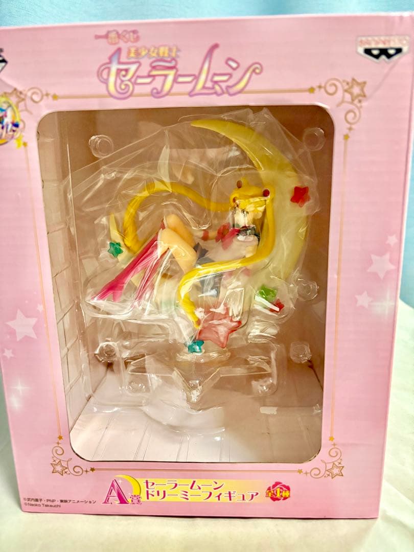 未開封】美少女戦士セーラームーン 一番くじ A賞 ドリーミーフィギュア