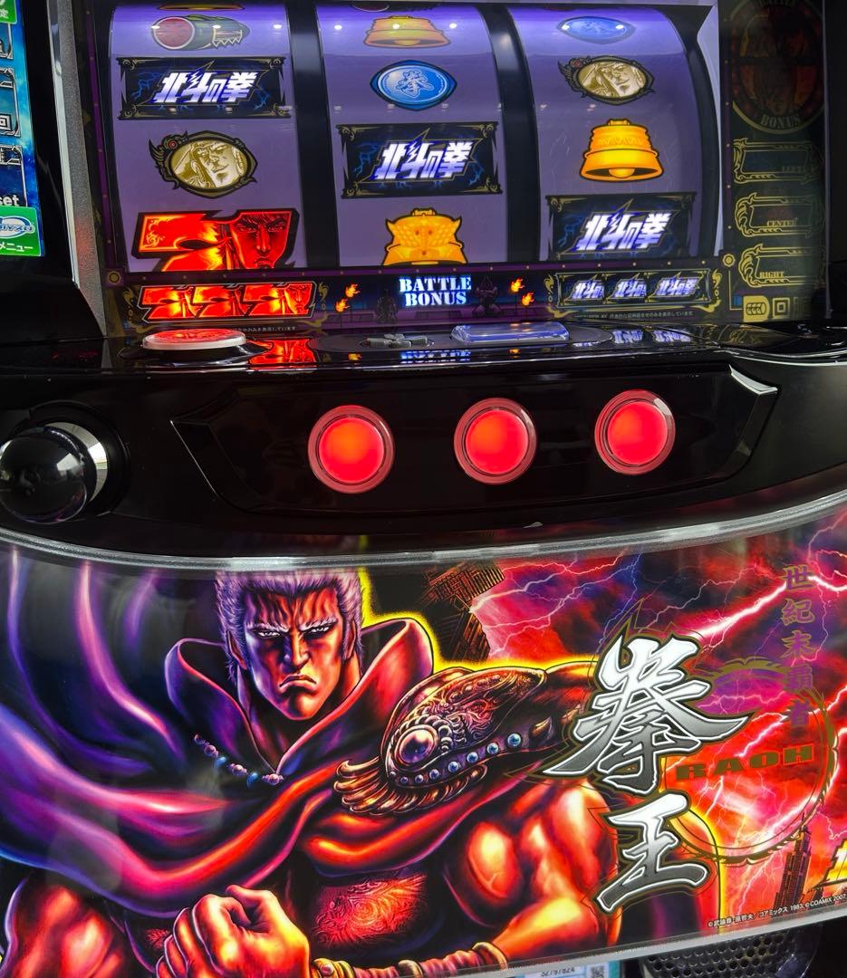 データカウンター対応 Lパチスロ北斗の拳AD XR 拳王パネル スマスロ