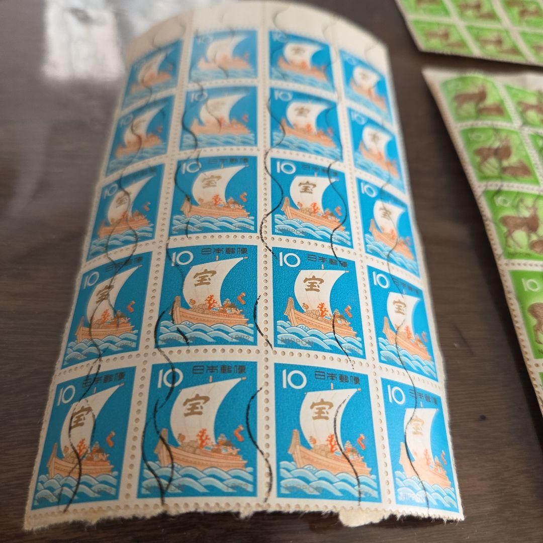 使用済切手セット - メルカリ