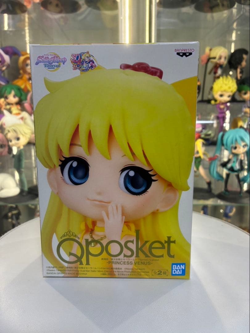 セーラームーン Qposket まとめ売り - メルカリ