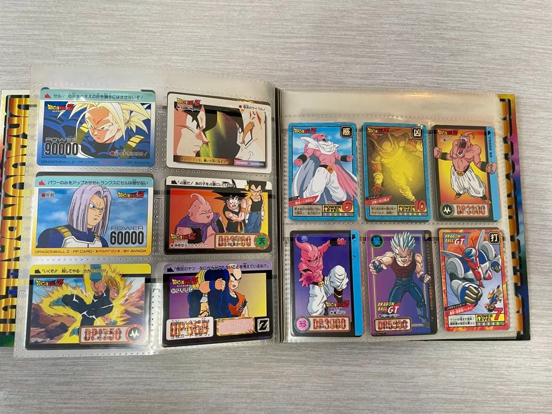 ドラゴンボール　カードダス　まとめ売り