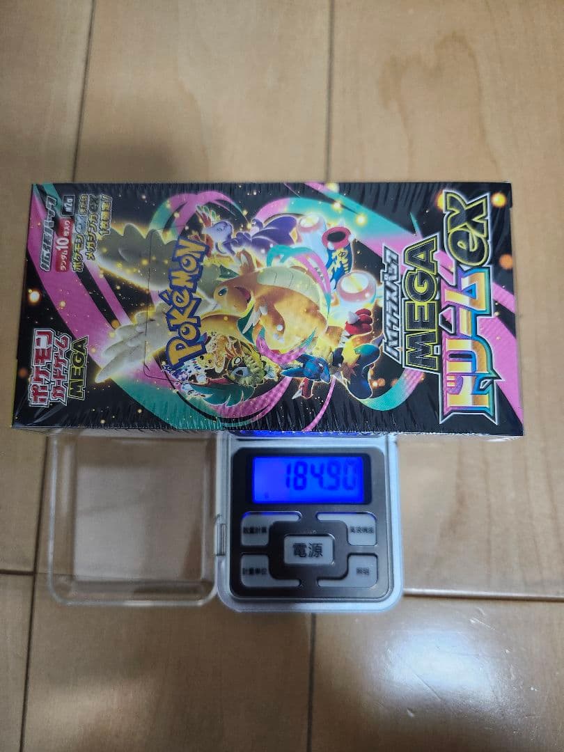 《送料無料、匿名配送》 MEGA ドリームEX 3BOX